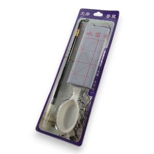 Set caligrafia china oriental con pincel