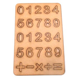 Rompecabezas didacticos 20x30 cm. MDF 3mm - N° 5 Operaciones